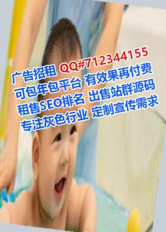 银海卵源安装工程工作室